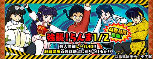 ���������꡼ No.004�Υ���ͥ������ / �֤ˤ���������x�֤���1/2�ץ���ܥ��٥�ȳ����档�Ჵ�����Ϥʤɿ͵�����餬¿���о�