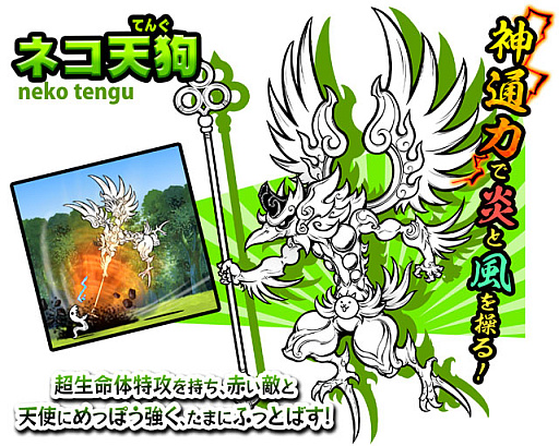 ���������꡼ No.001�Υ���ͥ������ / �֤ˤ��������ס����ָ���쥢�������Ķ������ʥޥ��ġɤ˿�����饯�����ȥͥ�ŷ����о�