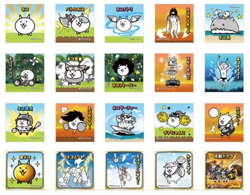 画像ギャラリー No.002のサムネイル画像 / 「にゃんこ大戦争」,コラボ商品“スポーツドリンクパウダー”を発売中