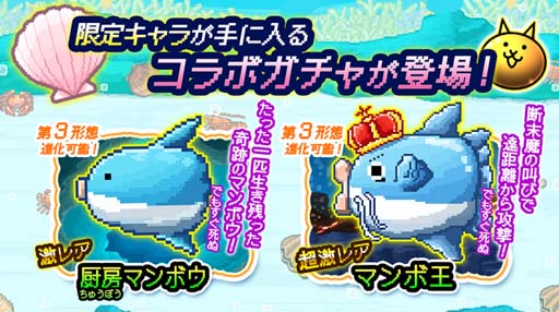 ���������꡼ No.002�Υ���ͥ������ / �֤ˤ��������סߡ����������ޥ�ܥ����ץ���ܥ��٥�ȳ����档���ꥭ��饯�����γ��������