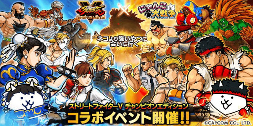 ���������꡼ No.001�Υ���ͥ������ / �֤ˤ��������ס��֥��ȥ꡼�ȥե�������V�פȤΥ���ܥ��٥�Ȥ򳫺�