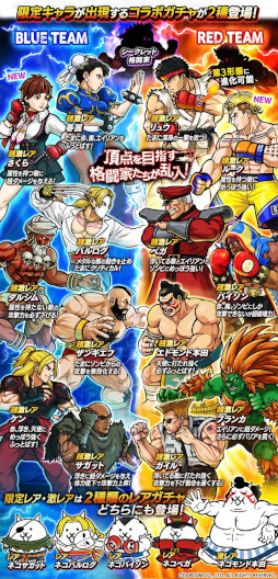 ���������꡼ No.004�Υ���ͥ������ / �֤ˤ��������ס��֥��ȥ꡼�ȥե�������V�פȤΥ���ܥ��٥�Ȥ򳫺�