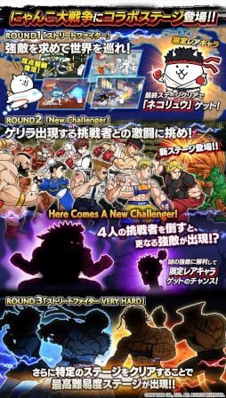 ���������꡼ No.005�Υ���ͥ������ / �֤ˤ��������ס��֥��ȥ꡼�ȥե�������V�פȤΥ���ܥ��٥�Ȥ򳫺�