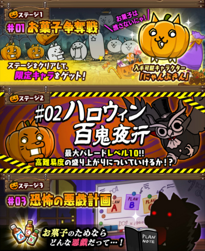 ���������꡼ No.004�Υ���ͥ������ / �֤ˤ��������ס����ָ���ϥ�������ѡ��ƥ��򳫺�