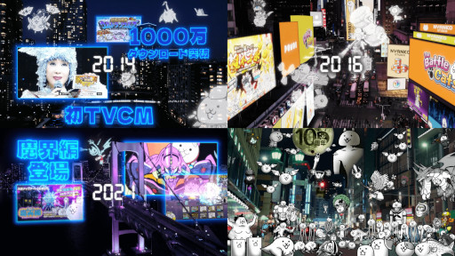 ꡼ No.002 | ֤ˤפ10ǯǰ٥Ȥ1115˳롣ܺˤéࡼӡݥåץåץåפ˴ؤ