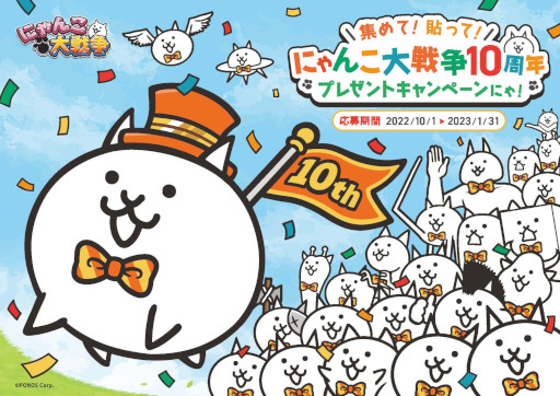 ���������꡼ No.005�Υ���ͥ������ / �ؽ����ͽ�֤ˤ��������Ǥޤʤ֡��񤷤�����1000�פ�11��18����ȯ���