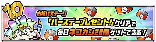 ꡼ No.009 | ֤ˤס10ǯǰ٥1Ƥ򳫺šTVCMץ쥼ȥڡ󡤥ꥢ륤٥Ȥξ