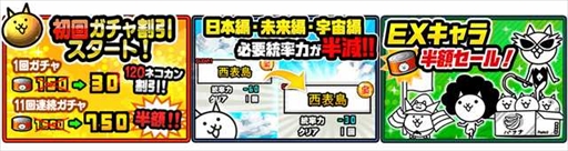 ꡼ No.017 | ֤ˤס10ǯǰ٥1Ƥ򳫺šTVCMץ쥼ȥڡ󡤥ꥢ륤٥Ȥξ