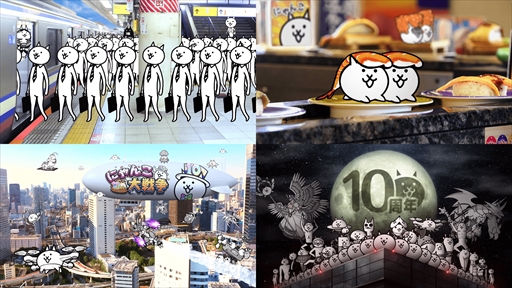 ꡼ No.018 | ֤ˤס10ǯǰ٥1Ƥ򳫺šTVCMץ쥼ȥڡ󡤥ꥢ륤٥Ȥξ