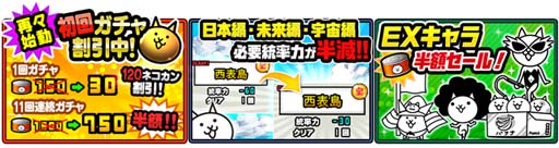 ꡼ No.004 | ֤ˤ10ǯǰͥ1000İʾ夬ɬ֤ˤ󤳥åȡ׳