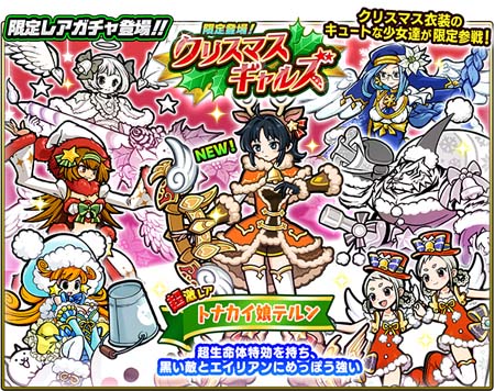 ���������꡼ No.002�Υ���ͥ������ / �֤ˤ��������ס����٥�ȡ�Ư���˥�󥿥����������ɡ���7900����������������˵�ǰ���٥�ȡɳ�����