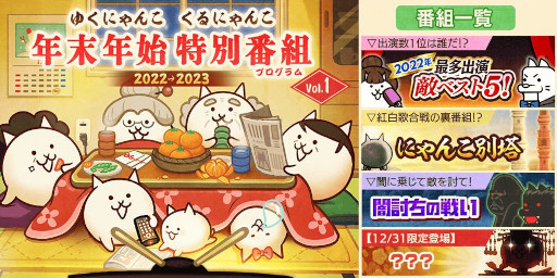 ꡼ No.001 | ֤ˤסꥤ٥ȡǯȡʥץˡɤ򳫺