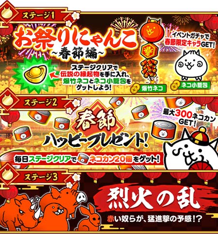 ꡼ No.002 | ֤ˤס٥ȡȤפˤ󤳡ԡɳšαﵯʪפγ