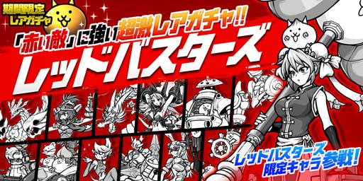 ꡼ No.005 | ֤ˤס٥ȡȤפˤ󤳡ԡɳšαﵯʪפγ