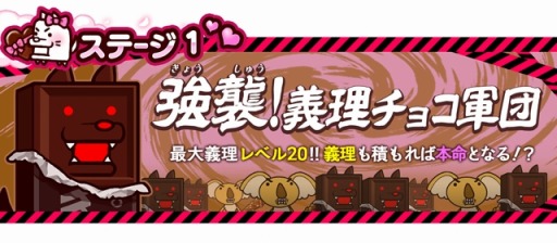 ꡼ No.002 | ֤ˤ׵ꥤ٥ȡͤΥХ󥿥ɤŤ