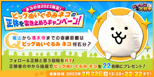 ꡼ No.001 | ֤ˤסȻդΥͥɤо줹ָꥤ٥ȡ֥ͥεսפ򳫺