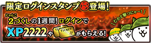 ꡼ No.003 | ֤ˤסȻդΥͥɤо줹ָꥤ٥ȡ֥ͥεսפ򳫺