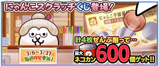 ꡼ No.002 | ֤ˤס٥ȡȥȥᥭˤ󤳳رɤȡꥹơоʤ