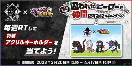 ꡼ No.004 | ֤ˤסߡ֥󡦥ѥ󡦥ҡ˥Сץܥ٥ȳ