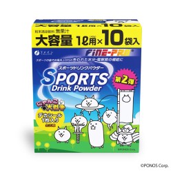 ���������꡼ No.002�Υ���ͥ������ / �֤ˤ��������סߡ֥��ݡ��ĥɥ�󥯥ѥ������ץ������2�Ƥ�»ܡ�����Υͥ��ࡼ�Ȥʤɸ��ꥷ������20�������