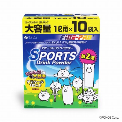 ���������꡼ No.005�Υ���ͥ������ / �֤ˤ��������סߡ֥��ݡ��ĥɥ�󥯥ѥ������ץ������2�Ƥ�»ܡ�����Υͥ��ࡼ�Ȥʤɸ��ꥷ������20�������