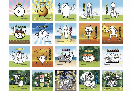 ���������꡼ No.006�Υ���ͥ������ / �֤ˤ��������סߡ֥��ݡ��ĥɥ�󥯥ѥ������ץ������2�Ƥ�»ܡ�����Υͥ��ࡼ�Ȥʤɸ��ꥷ������20�������