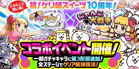 ꡼ No.001 | ֤ˤפǡ֥ɱġפȤΥ磻٥ȤȡEX餬󥭥ڡⳫ