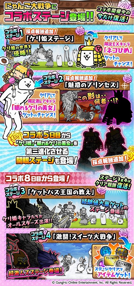 ꡼ No.003 | ֤ˤפǡ֥ɱġפȤΥ磻٥ȤȡEX餬󥭥ڡⳫ