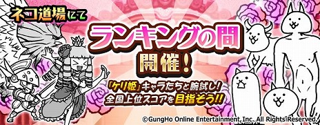 ꡼ No.004 | ֤ˤפǡ֥ɱġפȤΥ磻٥ȤȡEX餬󥭥ڡⳫ