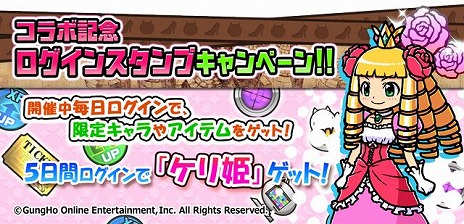 ꡼ No.005 | ֤ˤפǡ֥ɱġפȤΥ磻٥ȤȡEX餬󥭥ڡⳫ