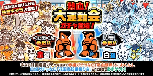 ꡼ No.002 | ֤ˤסߡǮɤˤץܤȡǮ졪籿ưץˤˤ󡤤꤭