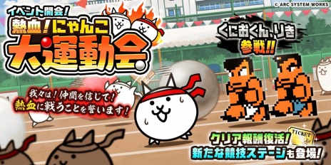 ꡼ No.003 | ֤ˤסߡǮɤˤץܤȡǮ졪籿ưץˤˤ󡤤꤭