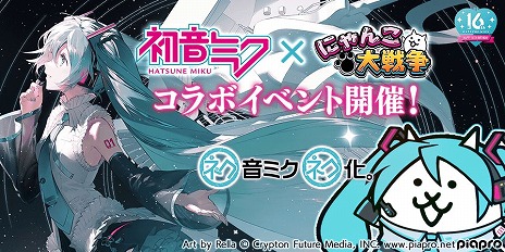 ꡼ No.001 | ߥ󡤤ˤ󤳤ˤʤ롣֤ˤפǽ鲻ߥۤ͵С륷󥬡ȤΥܥ٥Ȥ