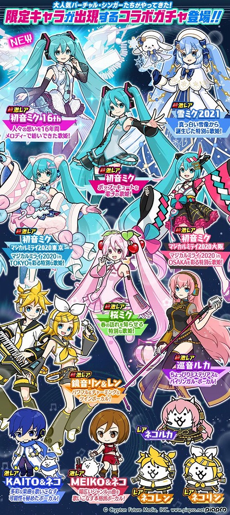 ꡼ No.002 | ߥ󡤤ˤ󤳤ˤʤ롣֤ˤפǽ鲻ߥۤ͵С륷󥬡ȤΥܥ٥Ȥ