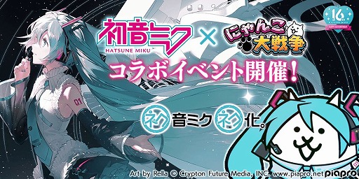 ꡼ No.005 | ߥ󡤤ˤ󤳤ˤʤ롣֤ˤפǽ鲻ߥۤ͵С륷󥬡ȤΥܥ٥Ȥ