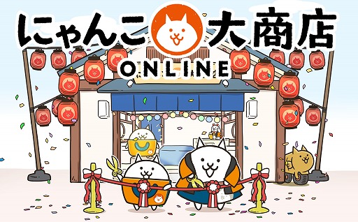 ꡼ No.001 | ֤ˤפΥå䤹ECȡ֤ˤ羦Ź饤ߡǻѤǤ֥ͥŹĹͥŹפǽ