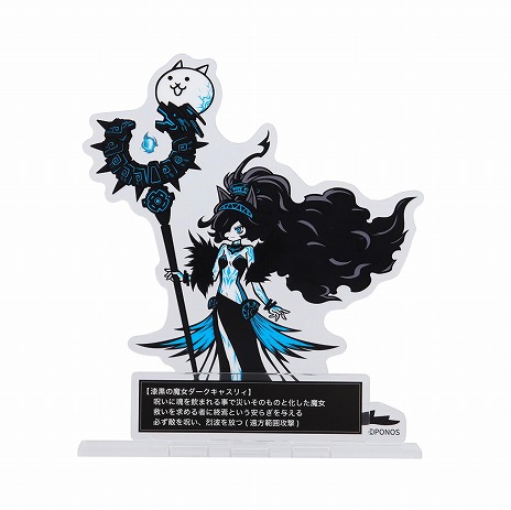 ꡼ No.010 | ֤ˤפΥå䤹ECȡ֤ˤ羦Ź饤ߡǻѤǤ֥ͥŹĹͥŹפǽ