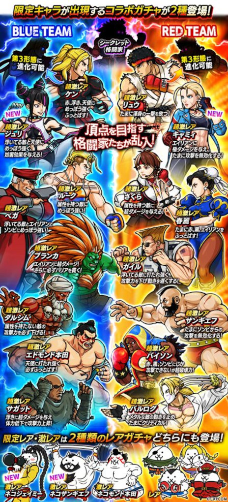 ꡼ No.002 | ֤ˤסȥ꡼ȥե6ȤΥܥ٥Ȥ򳫻ϡĶ쥢饯֥ס֥ߥפо