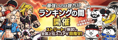 ꡼ No.004 | ֤ˤסȥ꡼ȥե6ȤΥܥ٥Ȥ򳫻ϡĶ쥢饯֥ס֥ߥפо