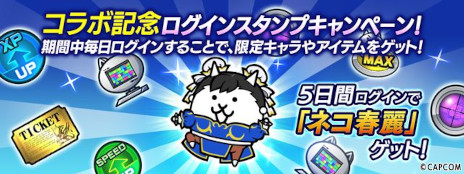 ꡼ No.005 | ֤ˤסȥ꡼ȥե6ȤΥܥ٥Ȥ򳫻ϡĶ쥢饯֥ס֥ߥפо