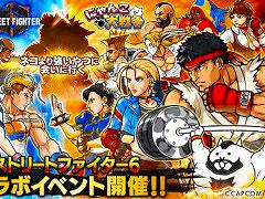 文豪ストレイドッグス 迷ヰ犬怪奇譚」，声優総勢22名のサイン