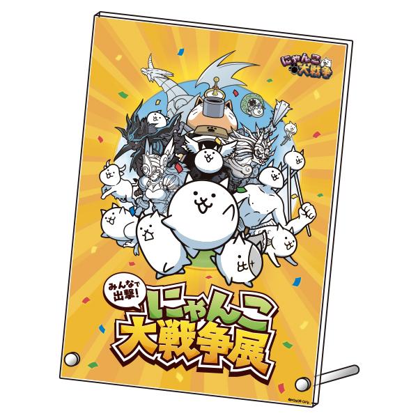 ꡼ No.007 | ֤ˤפνŸ٥ȡ֤ߤʤǽз⡪ˤŸ1223ʡ륬ۡˤƳšå򳫻