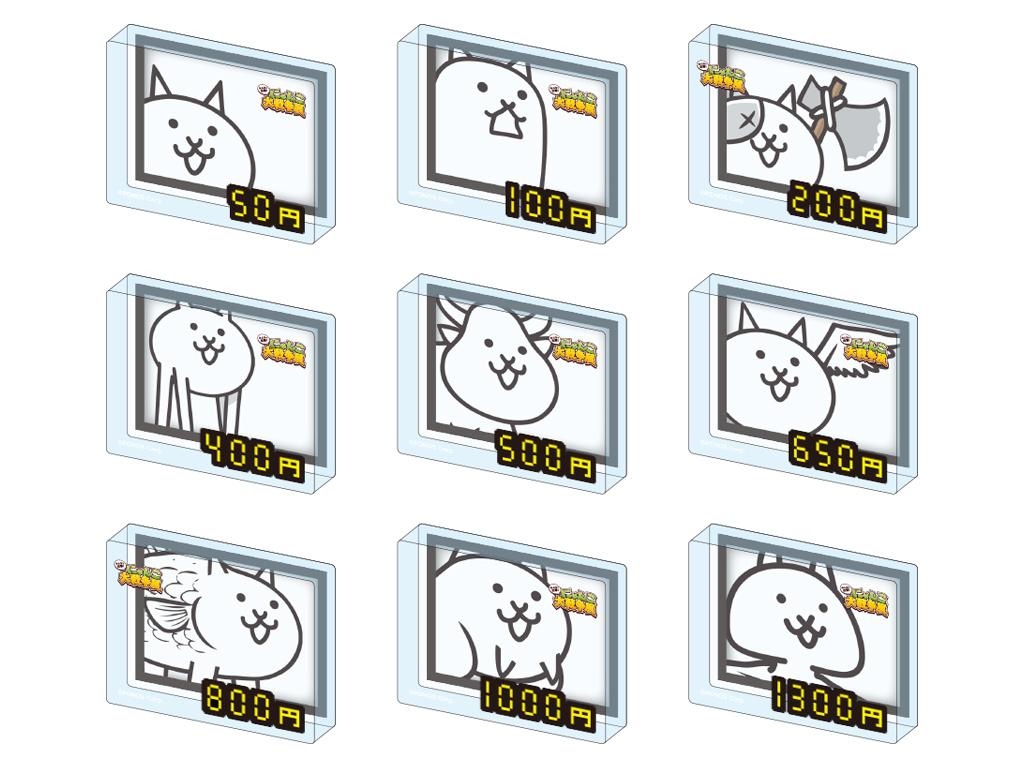 ꡼ No.011 | ֤ˤפνŸ٥ȡ֤ߤʤǽз⡪ˤŸ1223ʡ륬ۡˤƳšå򳫻