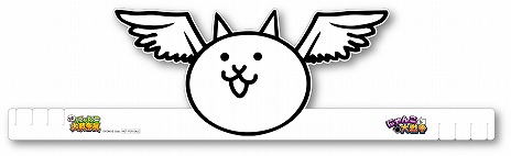 ���������꡼ No.014�Υ���ͥ������ / �֤ˤ��������פν��Ÿ�����٥�ȡ֤ߤ�ʤǽз⡪�ˤ��������Ÿ��12��23������ʡ�����륬����ۡ���ˤƳ��š������å�����򳫻�