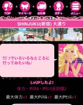 ꡼ No.005 | ֡Barbie Nail CollectionפGREEۿ档ǹΥͥꥹȤܻؤ