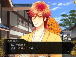 ꡼ No.002 | AVG ֻΰʹפApp Storeۿ