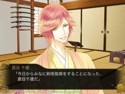 ꡼ No.003 | AVG ֻΰʹפApp Storeۿ