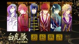 ꡼ No.002 | ⡡ֻΰʹ