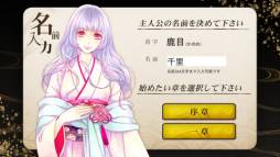 ꡼ No.003 | ⡡ֻΰʹ