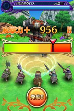 ꡼ No.009 | iOSRPG֥ץ -Quest of Planet-פλϿդϤ